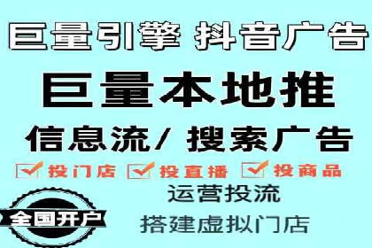 百度竞价托管助力企业增长案例